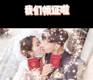 建立亲戚微信群的目的意义？游戏画面