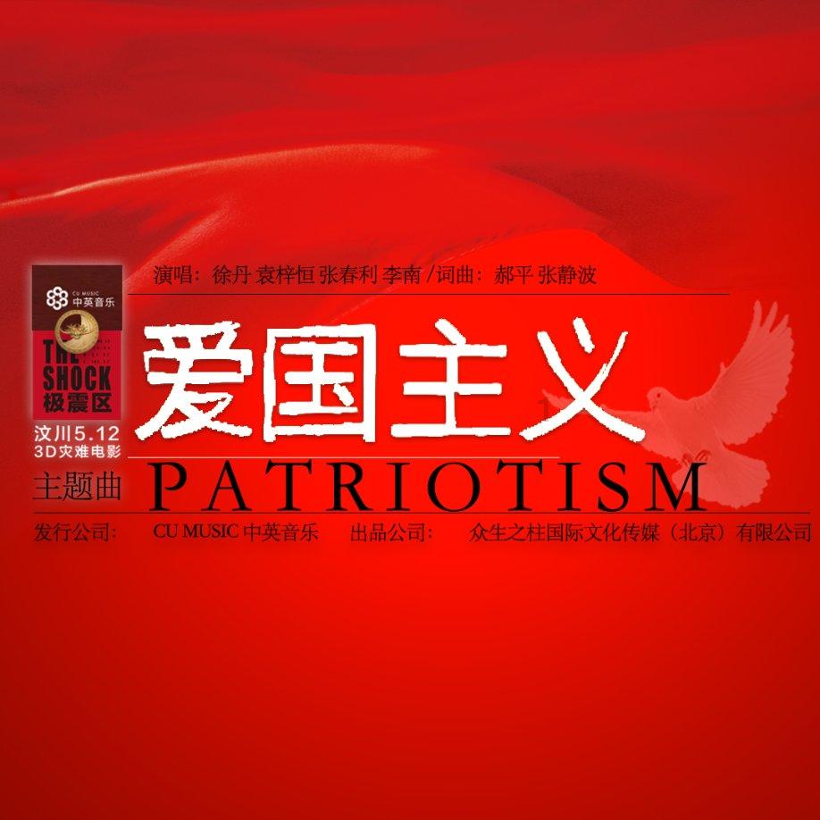 呼吸道疾病防治五大关切 权威回应来了