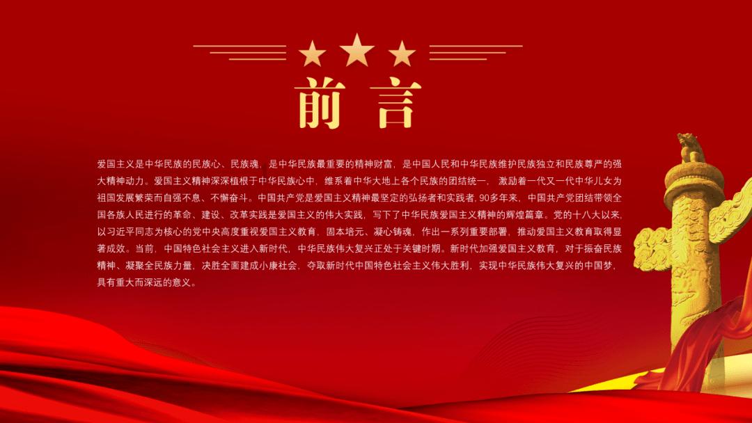 EPLAN软件详细安装激活教程,快来试试看