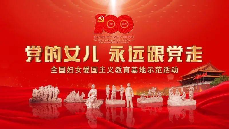 闻“雪”而动 平江县公路建设和养护中心多举措保畅通