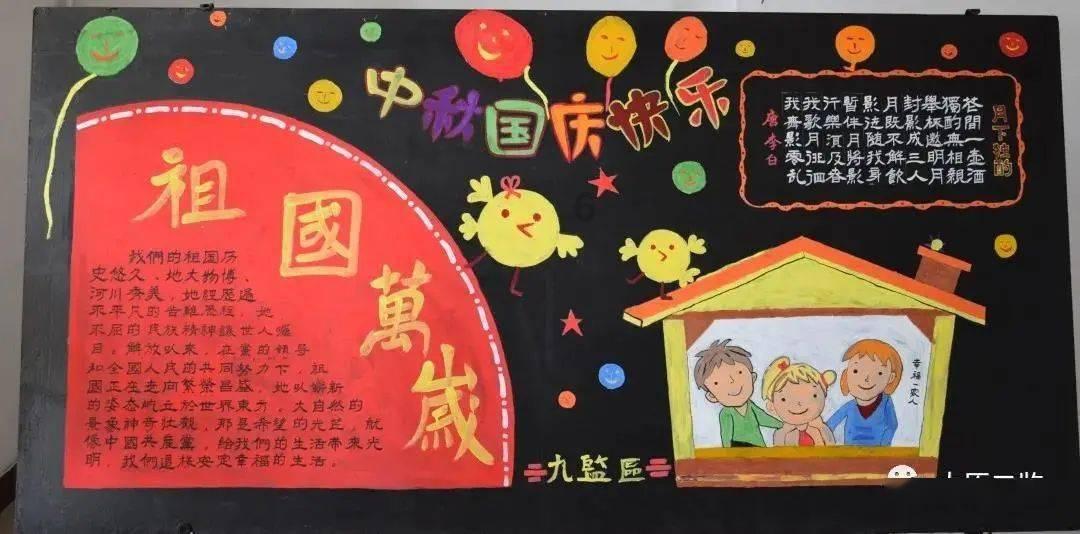 荒野坦克大战