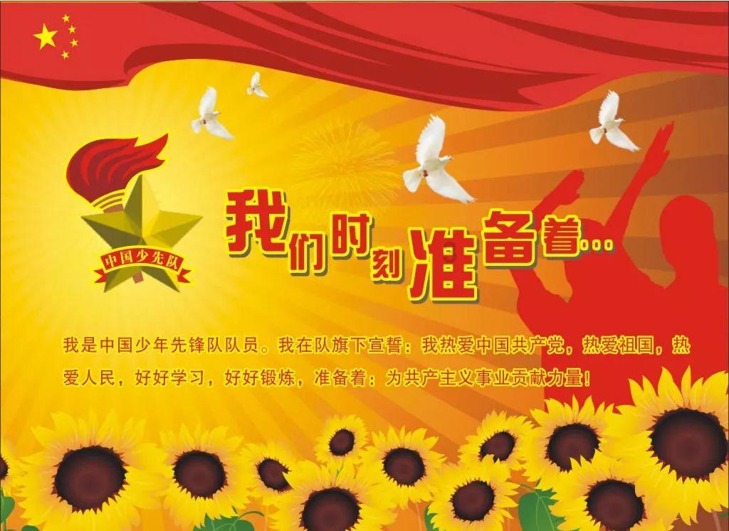 小兔子大冒险