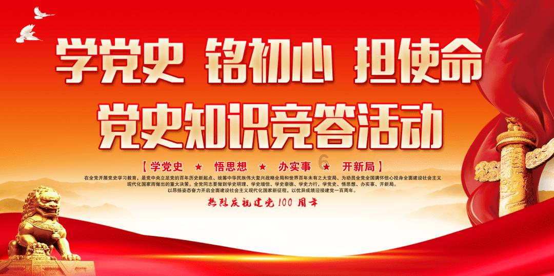 光绪元宝值多少钱游戏画面