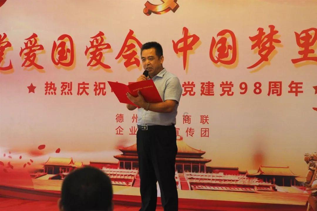 南岳区民政局开展“敲门行动”保障困难群众温暖过冬